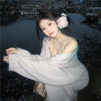 我的心上人
